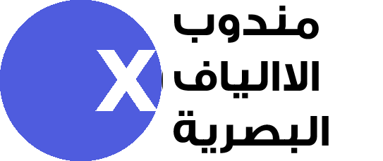 مندوب الالياف البصرية - 0581969511